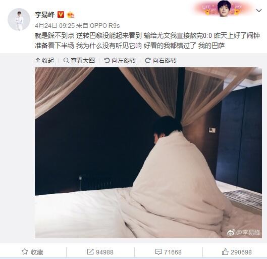 奇异世界斗鸡镇，热血少年关机立志成为一代鸡王“斗鸡侠“。 自挫败中挣扎成长，终究击败抨击打击的东洋斗鸡军人，成为一个年夜侠！犯我中华者虽远必诛！在漠北极西地带有一个斗鸡镇，关机是斗鸡镇的高手，但却因家道清贫，他与月兰相爱的工作遭到月父的否决，关机决议经由过程斗鸡年夜赛来证实本身。可就在斗鸡年夜赛的前一天，婶婶为了禁止关机斗鸡，把关机的斗鸡鸡关枪炖成了鸡汤，关机为此事悲伤不已，由于掉往鸡关枪没法参赛。当贰心灰意冷的时辰，他想起了爷爷临死前的绝笔，又想起了月兰的鼓动勉励，关机决议分开斗鸡镇寻觅更壮大的斗鸡，在戈壁中碰到了鸡圣伯文，关机欲拜其为师，但此时东瀛人井上吉尊来到华夏，引出了5年前关机爷爷关傲天和鸡伯与东瀛人的斗鸡争霸商定，为了实现爷爷的遗言并将东瀛人赶出斗鸡镇，关机用爷爷关傲天的战役鸡克服井上吉尊，呼吁镇平易近兴起勇气抵挡，终究将东瀛人赶出华夏。